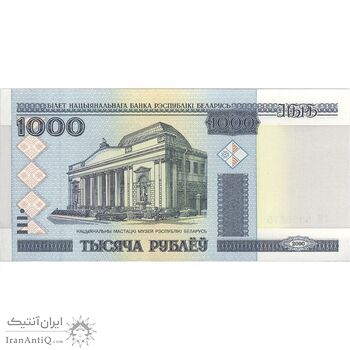اسکناس 1000 روبل 2000 جمهوری - تک - UNC64 - بلاروس