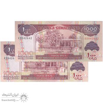 اسکناس 1000 شیلینگ 2012 جمهوری - جفت - UNC64 - سومالی لند