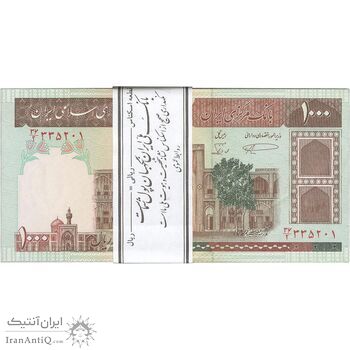 بسته اسکناس 1000 ریال (نمازی - نوربخش) مسجد الاقصی - ناقص - UNC - جمهوری اسلامی