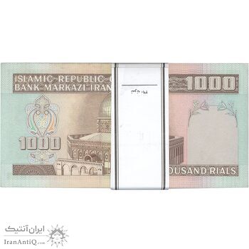 بسته اسکناس 1000 ریال (نمازی - نوربخش) مسجد الاقصی - ناقص - UNC - جمهوری اسلامی