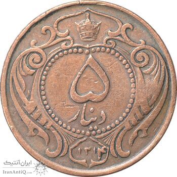 سکه 5 دینار 1314 مس - VF35 - رضا شاه