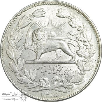 سکه 5000 دینار 1305 خطی - MS62 - رضا شاه