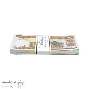 بسته اسکناس 1000 ریال (نمازی - نوربخش) مسجد الاقصی - ناقص - UNC - جمهوری اسلامی