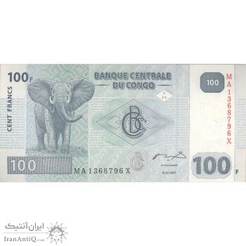 اسکناس 100 فرانک 2007 جمهوری دموکراتیک - تک - UNC63 - کنگو