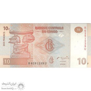 اسکناس 10 فرانک 2003 جمهوری دموکراتیک - تک - UNC64 - کنگو اسکناس 10 فرانک 2003 جمهوری دموکراتیک - تک - UNC64 - کنگو