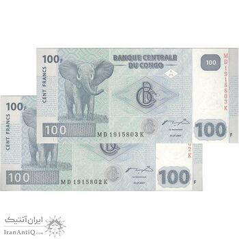 اسکناس 100 فرانک 2007 جمهوری دموکراتیک - جفت - UNC64 - کنگو