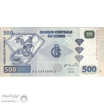 اسکناس 500 فرانک 2002 جمهوری دموکراتیک - تک - UNC63 - کنگو