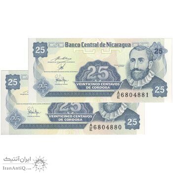 اسکناس 25 سنتاوو بدون تاریخ (1991) جمهوری - جفت - UNC64 - نیکاراگوئه