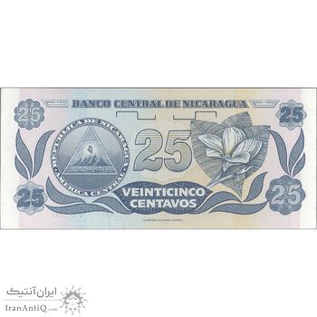 اسکناس 25 سنتاوو بدون تاریخ (1991) جمهوری - تک - UNC64 - نیکاراگوئه