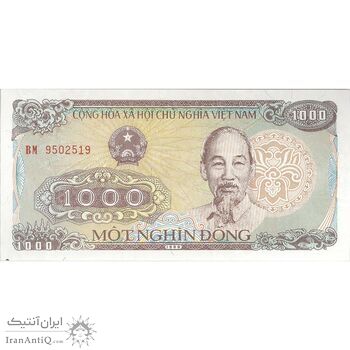 اسکناس 1000 دانگ 1988 (شماره سریال کوچک) جمهوری سوسیالیستی - تک - UNC63 - ویتنام