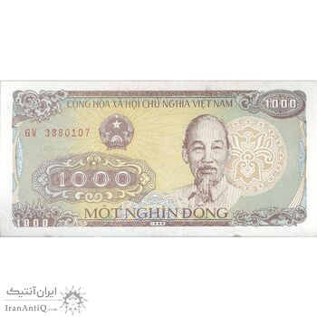 اسکناس 1000 دانگ 1988 (شماره سریال بزرگ) جمهوری سوسیالیستی - تک - UNC63 - ویتنام