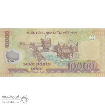 اسکناس 10000 دانگ 2008 جمهوری سوسیالیستی - تک - UNC65 - ویتنام