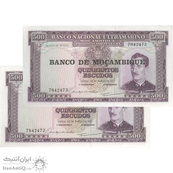 اسکناس 500 اسکودو بدون تاریخ (1976) - شماره سریال 7 رقمی - جمهوری خلق - جفت - UNC63 - موزامبیک