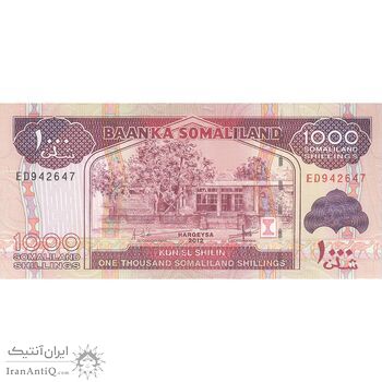 اسکناس 1000 شیلینگ 2012 جمهوری - تک - UNC64 - سومالی لند اسکناس 1000 شیلینگ 2012 جمهوری - تک - UNC64 - سومالی لند