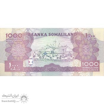 اسکناس 1000 شیلینگ 2012 جمهوری - تک - UNC64 - سومالی لند اسکناس 1000 شیلینگ 2012 جمهوری - تک - UNC64 - سومالی لند