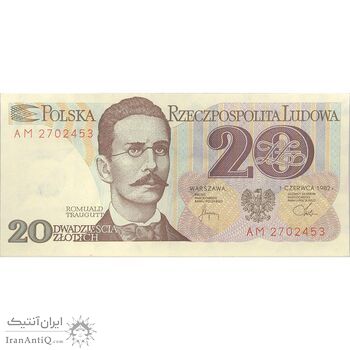 اسکناس 20 زلوتی 1982 جمهوری خلق - تک - UNC63 - لهستان