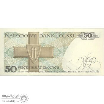 اسکناس 50 زلوتی 1988 جمهوری خلق - تک - UNC63 - لهستان
