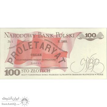 اسکناس 100 زلوتی 1986 جمهوری خلق - تک - UNC64 - لهستان