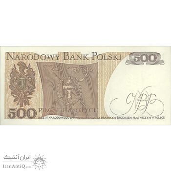 اسکناس 500 زلوتی 1982 جمهوری خلق - تک - UNC63 - لهستان