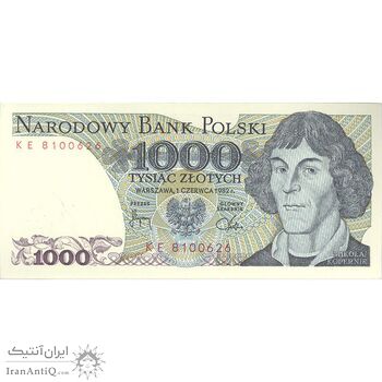 اسکناس 1000 زلوتی 1982 جمهوری خلق - تک - UNC63 - لهستان