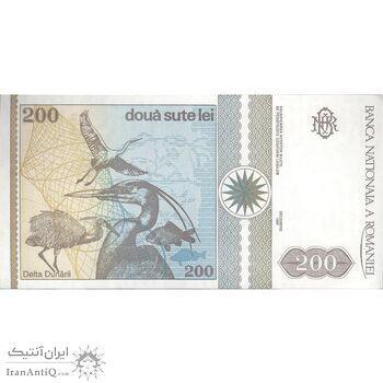 اسکناس 200 لئو 1992 جمهوری - تک - UNC63 - رومانی