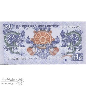 اسکناس 1 نگولتروم 2019 جیگمی خسار نامگیال وانگچوک - تک - UNC64 - بوتان