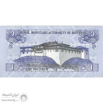 اسکناس 1 نگولتروم 2019 جیگمی خسار نامگیال وانگچوک - تک - UNC64 - بوتان