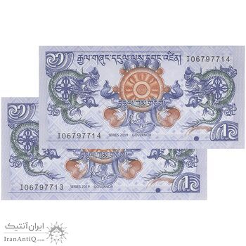 اسکناس 1 نگولتروم 2019 جیگمی خسار نامگیال وانگچوک - جفت - UNC63 - بوتان