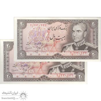 اسکناس 20 ریال (انصاری - مهران) ریال بسته - جفت - UNC60 - محمد رضا شاه اسکناس 20 ریال (انصاری - مهران) ریال بسته - جفت - UNC60 - محمد رضا شاه