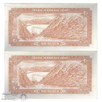 اسکناس 20 ریال (انصاری - مهران) ریال بسته - جفت - UNC60 - محمد رضا شاه اسکناس 20 ریال (انصاری - مهران) ریال بسته - جفت - UNC60 - محمد رضا شاه