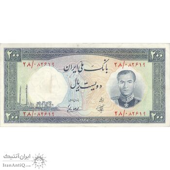 اسکناس 200 ریال 1337 - تک - EF40 - محمد رضا شاه