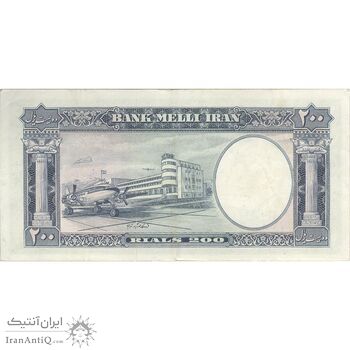 اسکناس 200 ریال 1337 - تک - EF40 - محمد رضا شاه