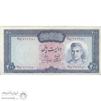 اسکناس 200 ریال (آموزگار - جهانشاهی) - تک - VF35 - محمد رضا شاه
