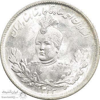 سکه 2000 دینار 1344 تصویری - MS64 - احمد شاه