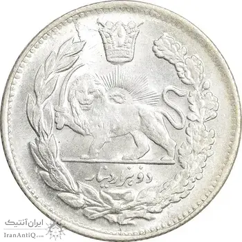 سکه 2000 دینار 1344 تصویری - MS64 - احمد شاه