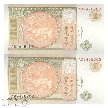اسکناس 1 توگروگ 2008 جمهوری - جفت - UNC64 - مغولستان