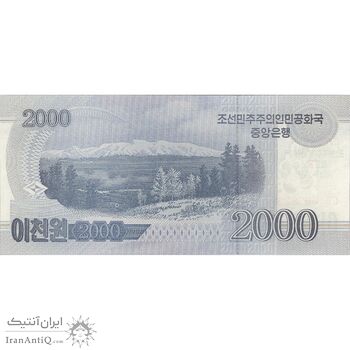 اسکناس 2000 وون 2008 جمهوری دموکراتیک خلق - تک - UNC64 - کره شمالی