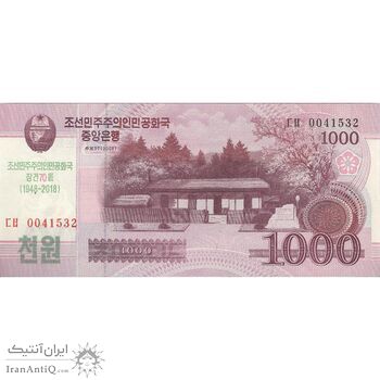 اسکناس 1000 وون 2008 جمهوری دموکراتیک خلق - تک - UNC63 - کره شمالی