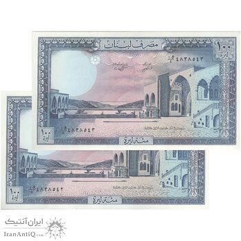اسکناس 100 لیره 1988 جمهوری - جفت - UNC62 - لبنان