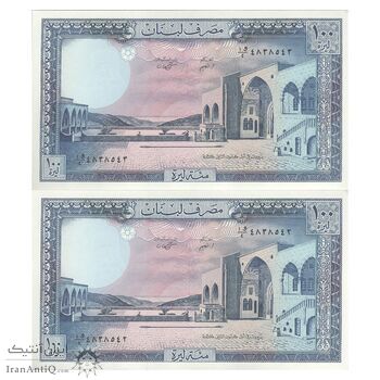 اسکناس 100 لیره 1988 جمهوری - جفت - UNC62 - لبنان