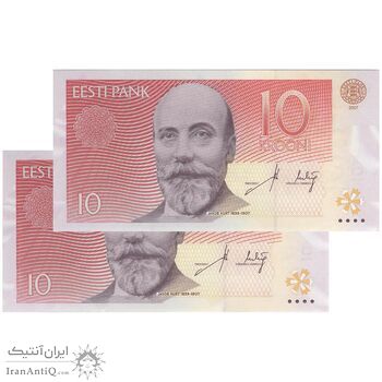 اسکناس 10 کرونی 2007 جمهوری - جفت - UNC63 - استونی