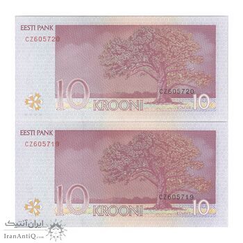 اسکناس 10 کرونی 2007 جمهوری - جفت - UNC63 - استونی