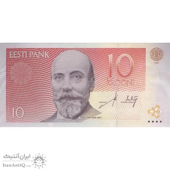 اسکناس 10 کرونی 2007 جمهوری - تک - UNC64 - استونی