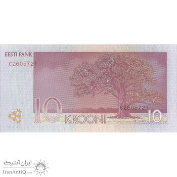 اسکناس 10 کرونی 2007 جمهوری - تک - UNC64 - استونی