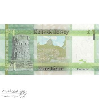 اسکناس یک پوند بدون تاریخ (2010-2018) الیزابت دوم - لان بلک - تک - UNC63 - جرزی