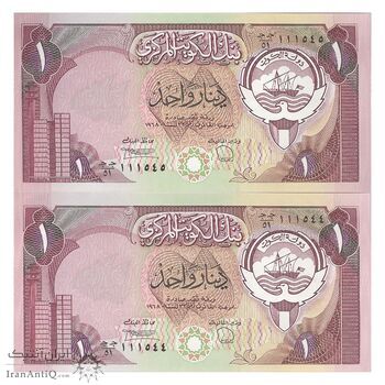 اسکناس 1 دینار 1968 (1980-1991) جابر احمد الصباح - جفت - UNC63 - کویت