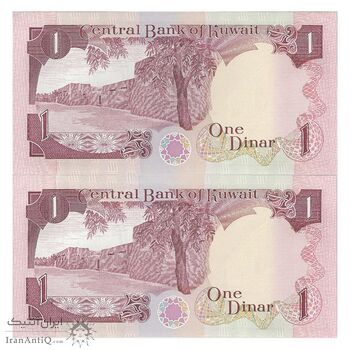اسکناس 1 دینار 1968 (1980-1991) جابر احمد الصباح - جفت - UNC63 - کویت