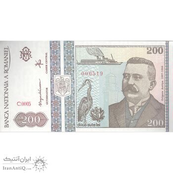 اسکناس 200 لئو 1992 جمهوری - تک - UNC63 - رومانی