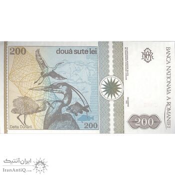 اسکناس 200 لئو 1992 جمهوری - تک - UNC63 - رومانی