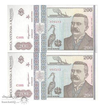اسکناس 200 لئو 1992 جمهوری - جفت - UNC63 - رومانی